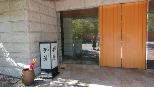 DSC_0000_BURST20191007093811155