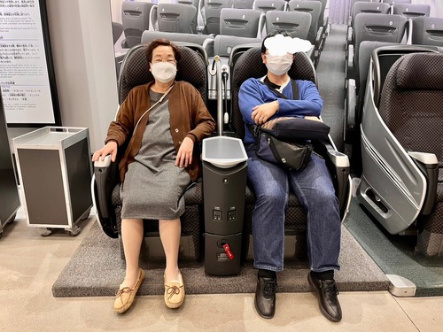 line_245835522420490~2