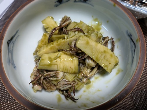 PXL_20250424_075408749