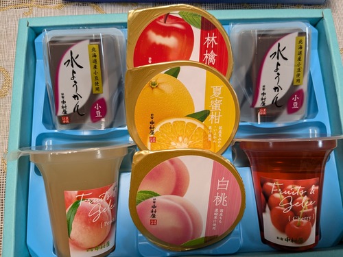 PXL_20240814_060231201