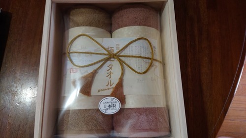 DSC_0000_BURST20190712102416887