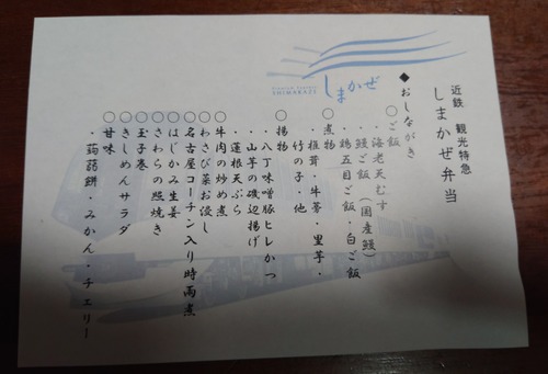 DSC_0000_BURST20230614180614816