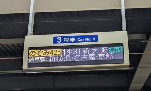 PXL_20260418_052255983