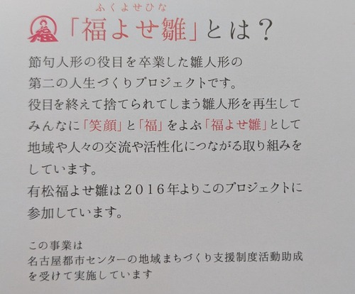 PXL_20260307_074536265