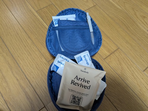 PXL_20250611_053120120