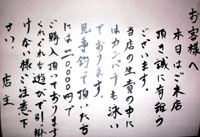 ef482f5f.jpg