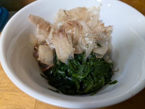 PXL_20240830_083101593