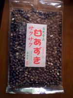 f51a664f.jpg
