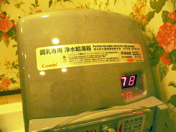 9a1f13ca