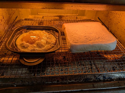 PXL_20250813_224753208