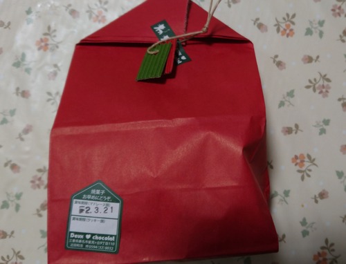 DSC_0000_BURST20200314102303911