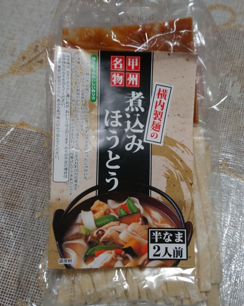 DSC_0000_BURST20230510080443547