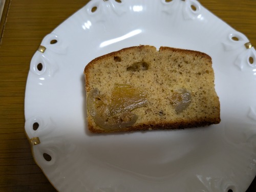 PXL_20250304_014353191