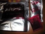 fb1479d9.jpg