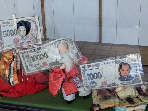 PXL_20250227_014819865