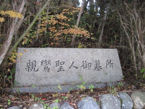 148-1