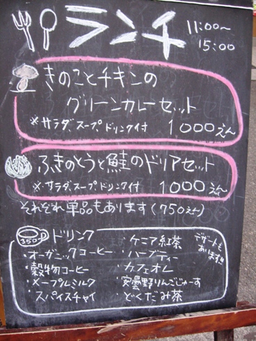 025-1