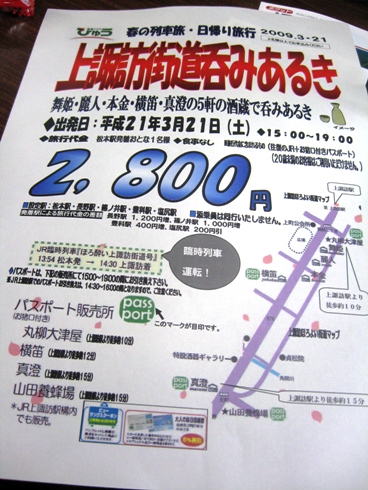021-1