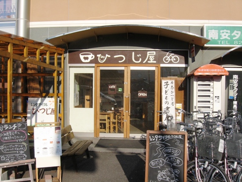 043-1