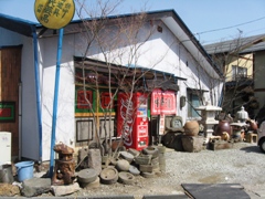 010-1