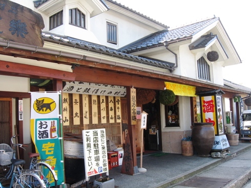 093-1