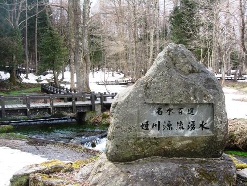 030-1