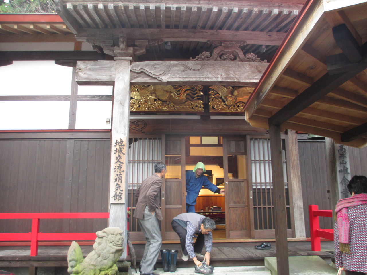 ご縁ご縁の「南魚沼と大町の大交流会」 : 呑ん子の放浪記