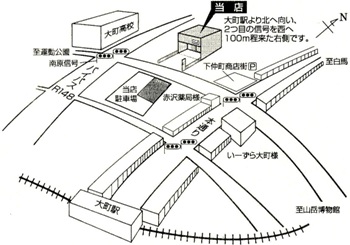 access-1-1