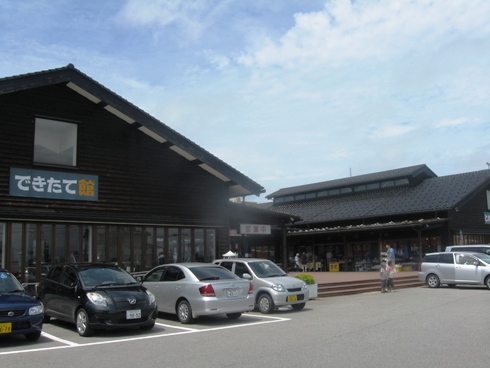 美味しいお魚に干物三昧 魚の駅 生地 様 呑ん子の放浪記 美味しいお魚に干物三昧 魚の駅 生地 様 呑ん子の放浪記