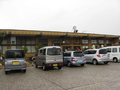 148-1