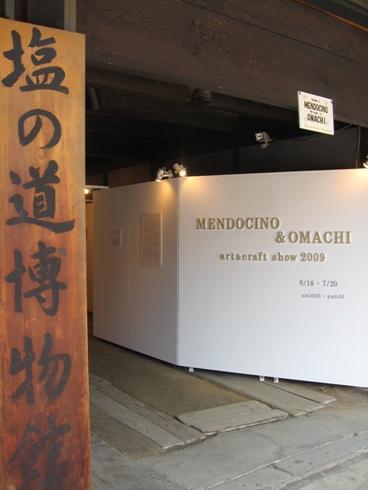 014-1
