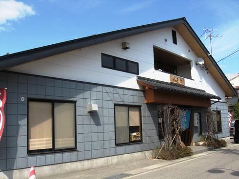 023-1