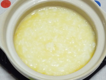 P1120402