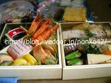 osechi