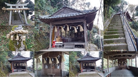 720-2124_荒神社page