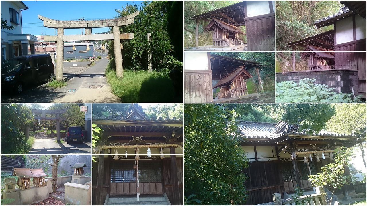 岡山県内神社巡り メイン 15年09月 岡山県内神社巡り メイン 15年09月