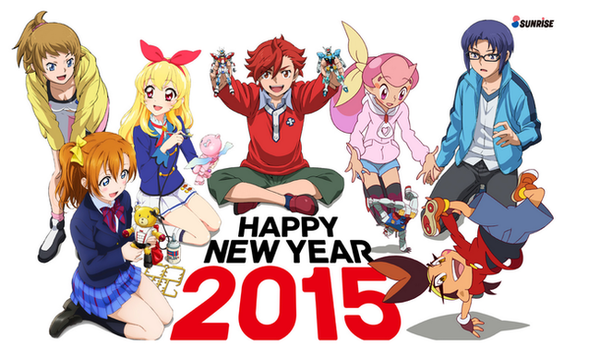 アニメ公式の年賀イラストまとめ アニメの年賀イラストって素晴らしいね アニキュレーター アニメ公式の年賀イラストまとめ アニメの年賀イラストって素晴らしいね アニキュレーター