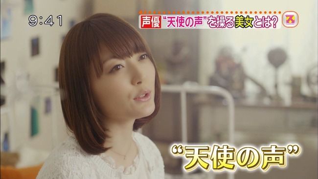 花澤香菜 アニキュレーター