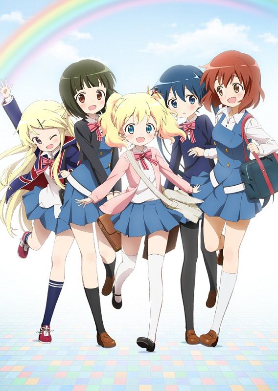 kinmoza2_key1