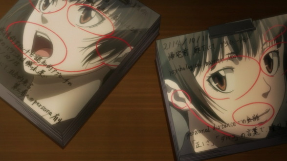 Psycho Pass2 5話感想 カムイの恐ろしい虐殺ゲーム 東金さんはなぜ朱をストーカーしてるのか アニキュレーター