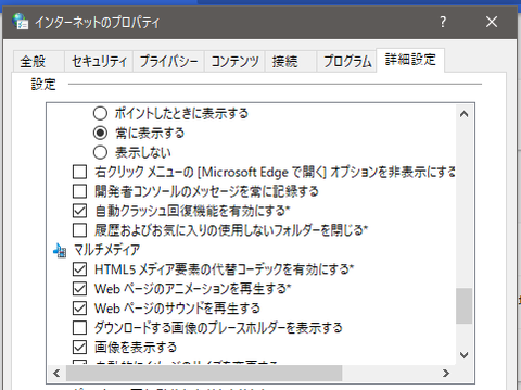20190130f