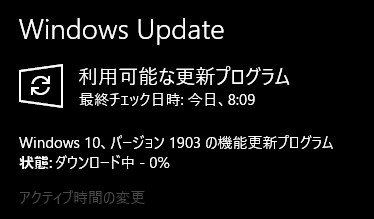 20190706a
