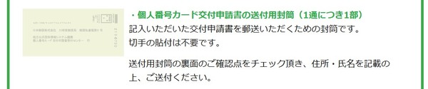 コメント 2019-06-22 113614
