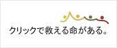 dffbanner200909_03_171x70