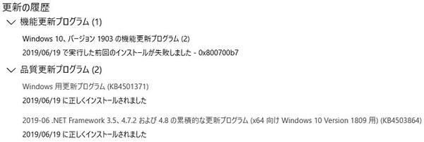 262068301_624.v1560935211