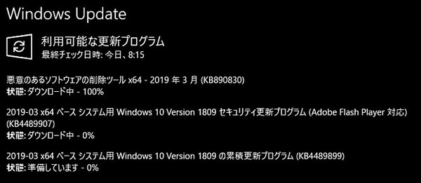 260589410_624.v1552432652
