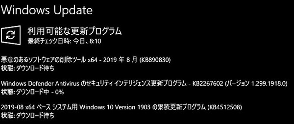 262742385_624.v1565738428
