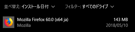 255663493.v1525912869