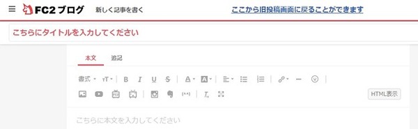 20190914112523