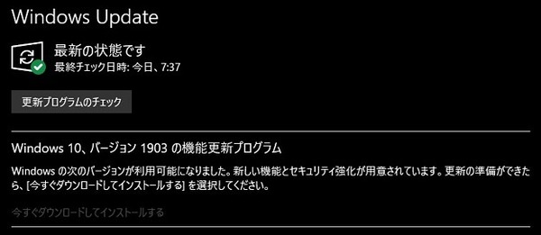 261886607_624.v1559864950